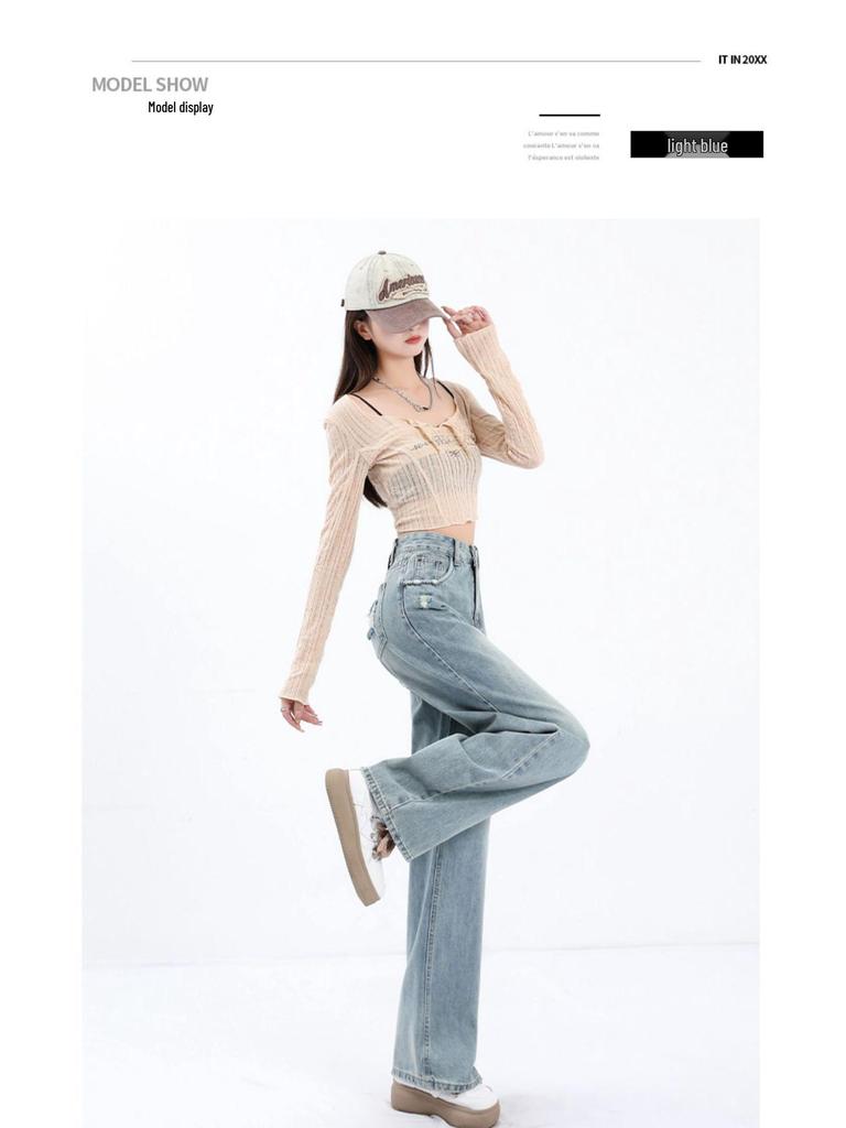 Spring 2024 High-Waisted Light Wide-Leg Jeans for Women: New Slimming, Loose Straight-Leg Design