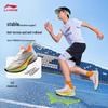 Li-Ning Chitu 9 PRO Lightweight Running Shoes