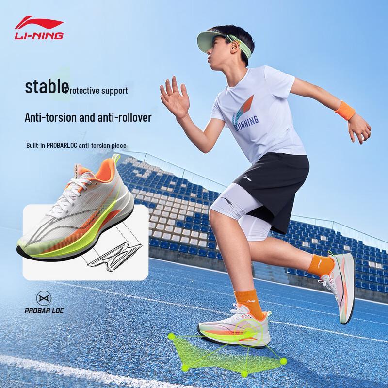 Li-Ning Chitu 9 PRO Lightweight Running Shoes