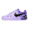 Court Vision 1 Amethyst Love Rezistent la abraziune Suport Înălțător DH2987-101(echipaGT)