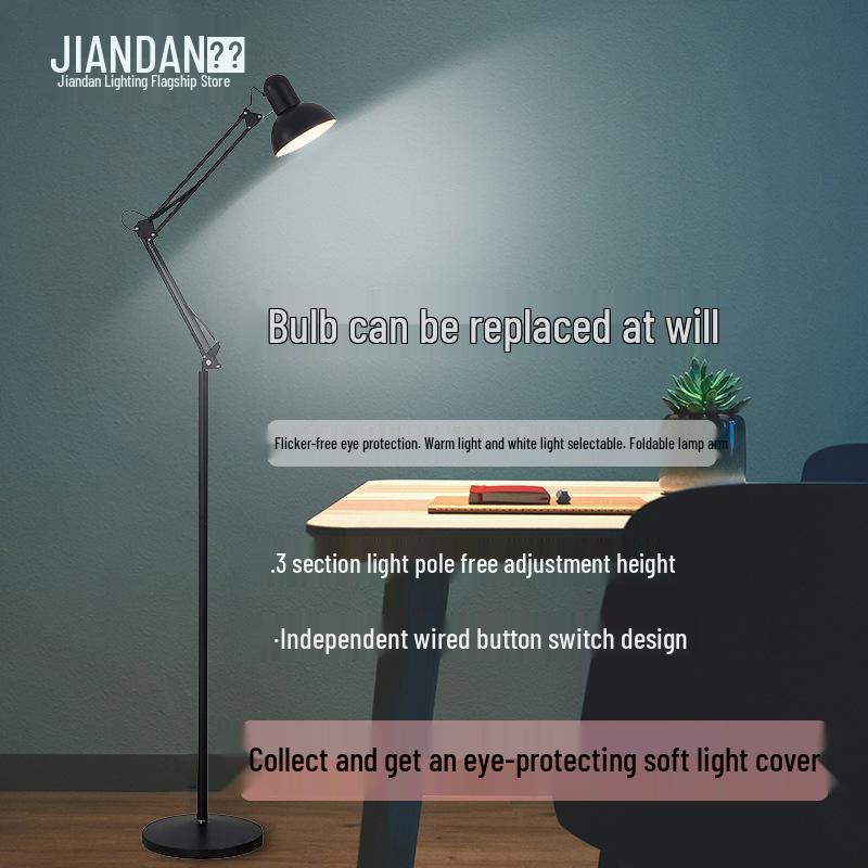 Minimalist Nordic LED Floor Lamp with Remote Control