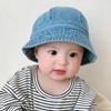Cloth Baby Sun Hat Solid Color Children Fisherman Cap Cute Washed Denim Bucket Hat  Boys