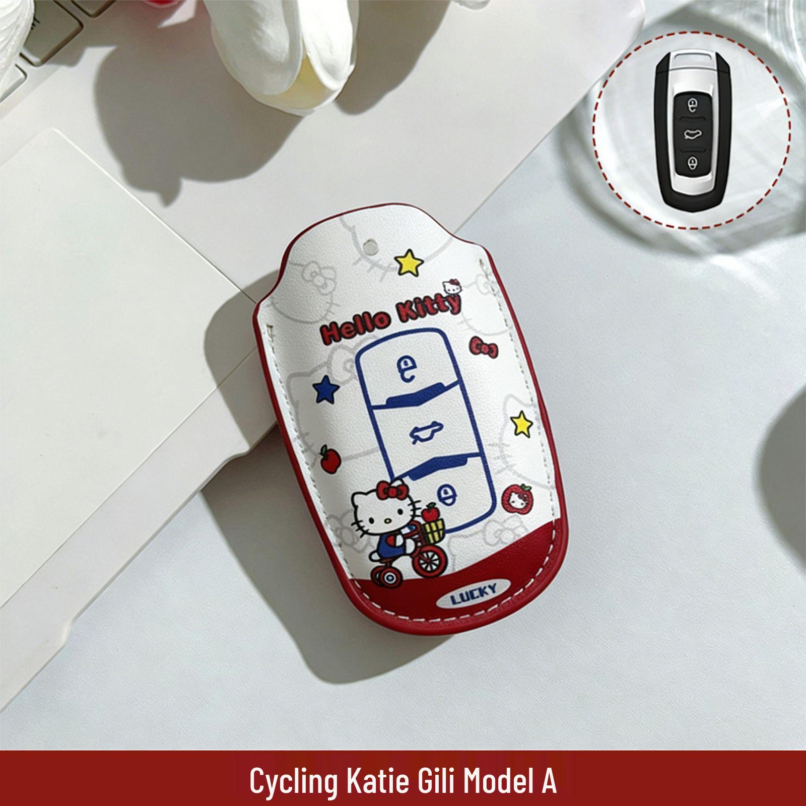 

Compatible Key Cover for Geely Models: Xingyue, ICON, Binyue, Xingrui, Galaxy L67, Xingjian, Xingyao 8, Cycling Kitty