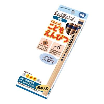 KUMON Children's Pencils, Length 15 Cm, 4B