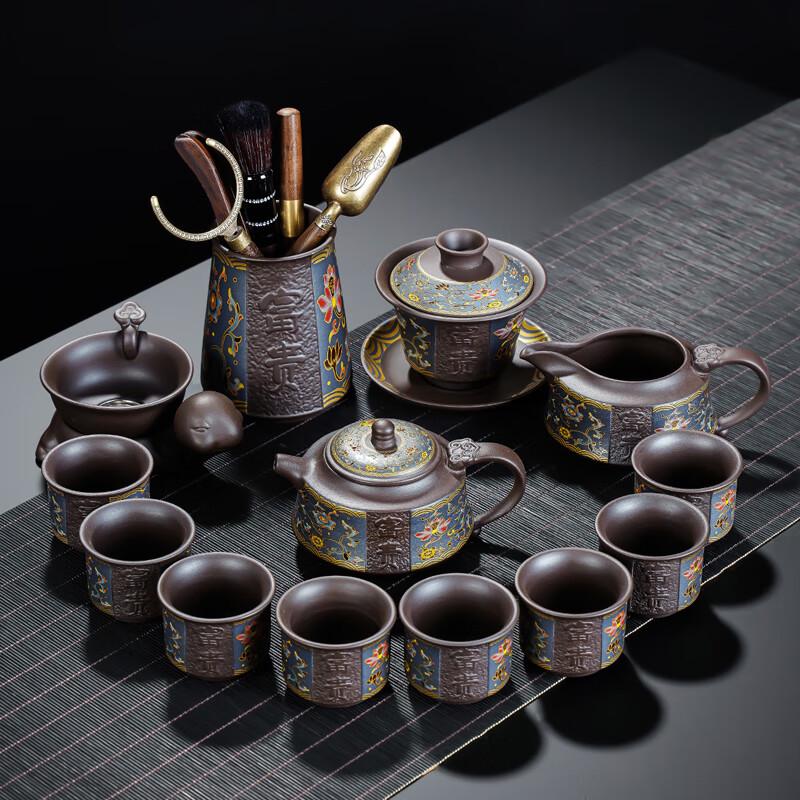 Lainuo Auspicious Flower Purple Clay Tea Set