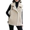 Lamb wool vest women's autumn and winter new Korean version loose thickened fur integrated vest vest vest jacket
