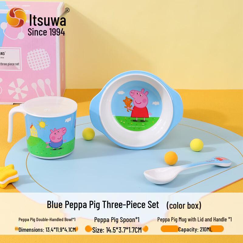 WUHE Melamine Kids Dinnerware Set