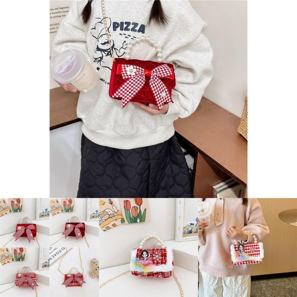 Stylish Butterfly Knot Girls Handbag Pearl Shoulder Bag For Children With Cute Design