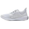 Gel Kenun Lyte 'White' Women's T880N-0196