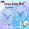 VICTOR TK-RYUGA SPORT Carbon Badminton Racket Pair Set
