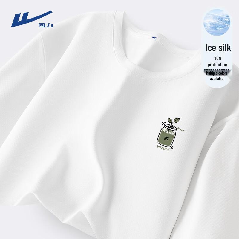 Warrior Men's Quick-Dry Ice Silk Summer Short-Sleeve T-Shirt