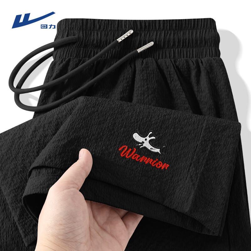 Warrior Men s Textured Breathable Summer Sport Shorts M