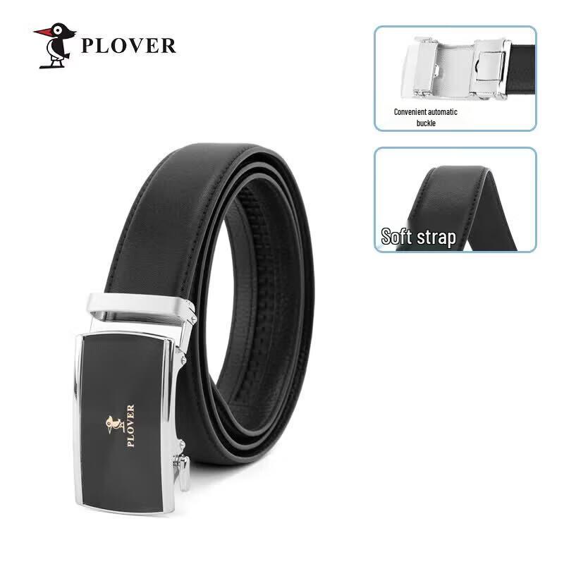 Plover Men s Business Belt Gift Box 130cm