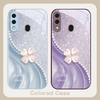 Pink Four-leaf Clovers For Samsung A20 30 22 23 24 25 26 31 32 A33 34 35 42 50 51 52 53 54 55 56 70 71 72 73 Glass Phone Case