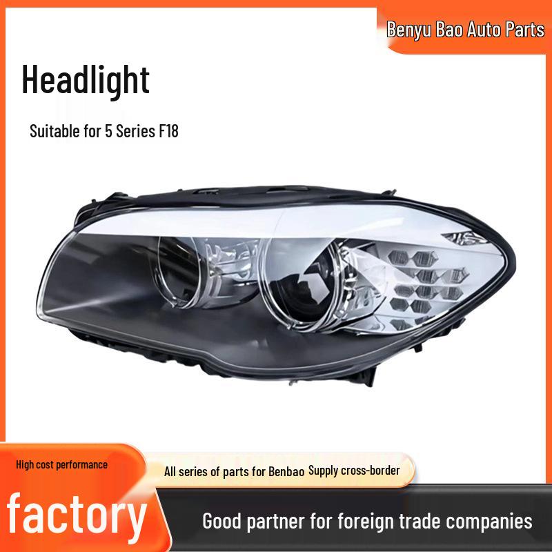 Совместимо с ксеноновыми фарами BMW 5 серии F10/F18 (2011-2013) 63117271911/63117271912. ABS