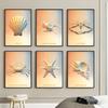 Vintage Crab Ocean Animals Posters Print Canvas Painting Scallop Sea Star Nordic Wall Art For Living Room Home Decoration Mural