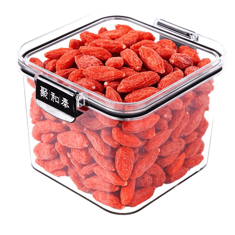Ju He Tai Premium Ningxia Goji Berries