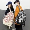 Student Schoolbag Cute Animation Print Girl Backpack Korean Version Large Capacity Couple Same Outdoor Travel Backpack