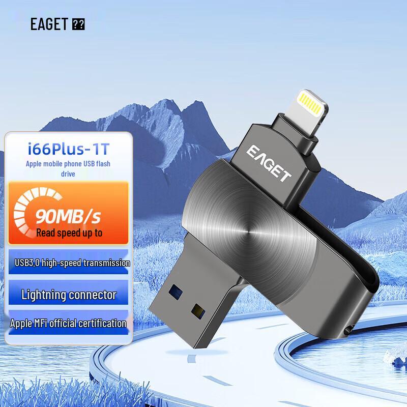 

EAGET i66Plus USB 3.0 & Lightning Dual-Port Flash Drive