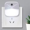 Intelligent Light-controlled Sensor Lights Light Sensor Bedside Lamp New Wall Lamp  Night Lighting