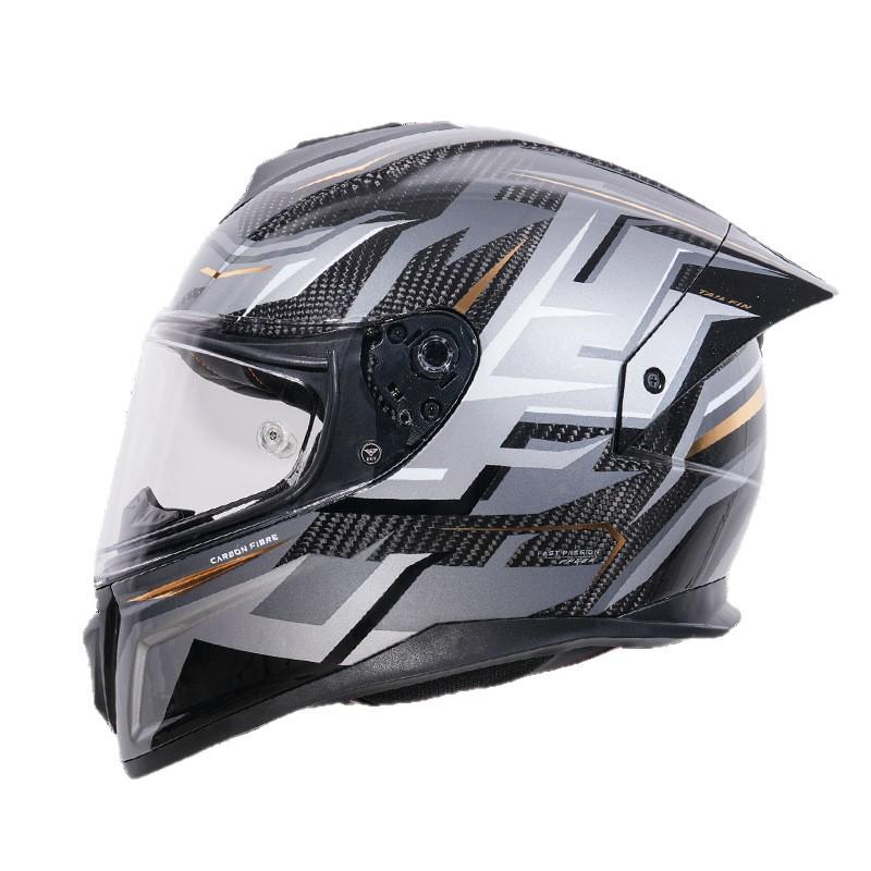 Carbon Fiber Ultra-light Full Face Motorcycle Helmet - Anti-fog, Racing, Unisex
