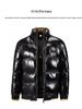 Men's 2024 Winter Stand Collar Fashion Cotton Padded Jacket - Loose, Thick, Trendy Outerwear