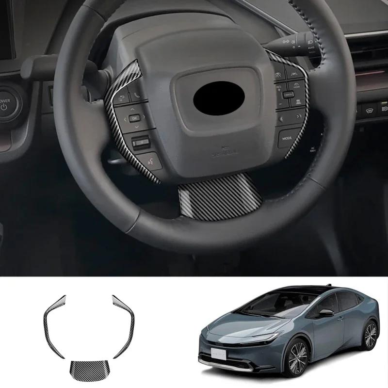 LHD ABS carbonfiber For Toyota Prius 60 Series  2024 interior accessories conlose gear shift panle window switch air cover