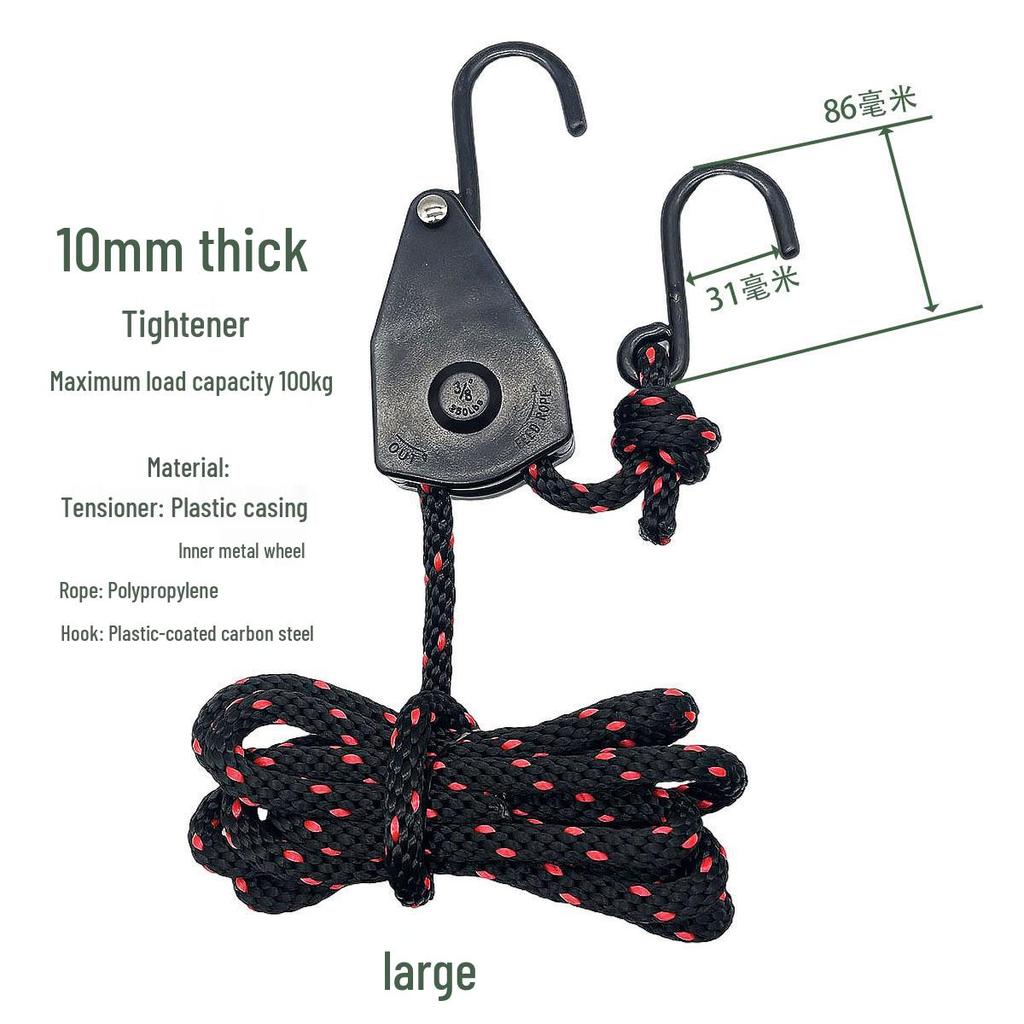 Justerbar utomhustvättlina och tältrepsträckare