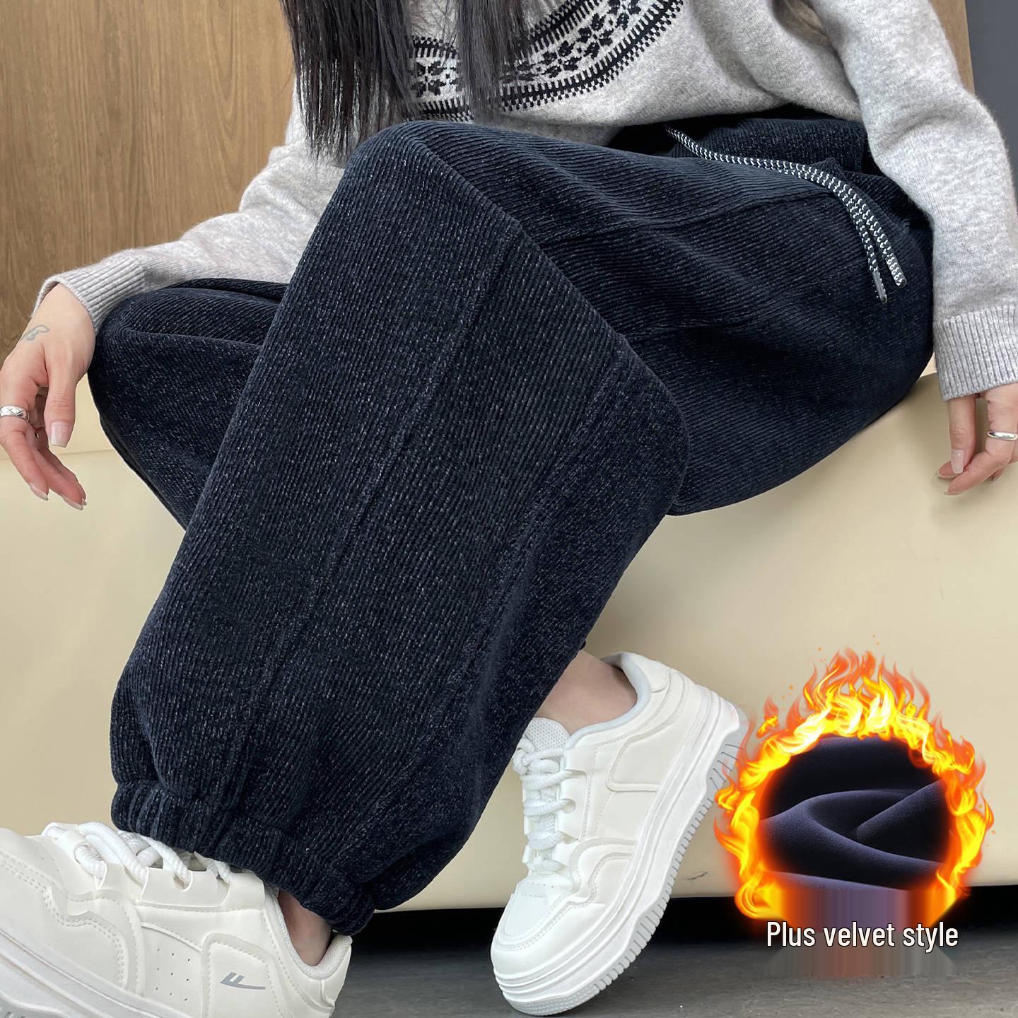 

Chenille Velvet Women s Thickened Harem Sweatpants - Autumn/Winter 2025 S