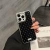 Applicable To Apple 17promax Mobile Phone Case Full Screen Polka Dot iPhone16/15/14 Electroplated Silver Edge Epoxy Case 13