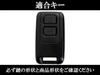 BRIGHTZ TRUCK-S-100 Mitsubishi Fuso Best One Fighter Silicone Key Case, Black