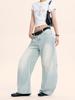 Yongfang Retro Light Blue Curved Leg Unisex Jeans - Trendy Loose-Fit Wide-Leg Pants