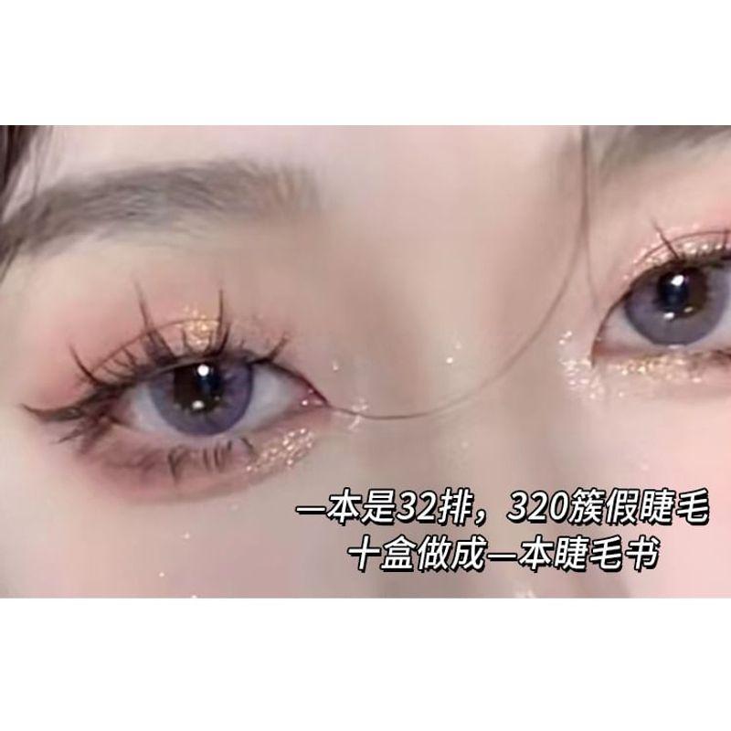 Aimo - Individual False Eyelashes