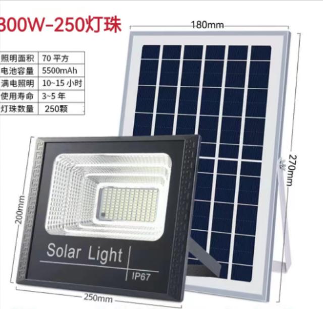 50-300W Solar Lamps Outdoor Lighting Garden Light Flood Light Household Rural Street Lamps Super Bright Waterproof Wall Lamp Hot