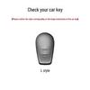 2025 Nissan N7 Suede Key Case: Protective Shell with Buckle Chain for Car Keys