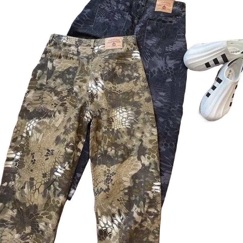 Men's Retro Snake Pattern Camo Wide-Leg Jeans - Versatile, Handsome, and Casual