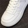 Women's Versatile Thick-Soled White Leather Sneakers for Spring & Autumn - Casual Sports & Skate Shoes