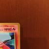 Charmander and First Edition 20th Anniversary XY Mint Out of Charizard Evolution Line Pokémon Cards Charmeleon, 2-card Set, CP6, (1ED), 2016,