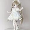 1/4 Doll's Clothes Suit for 45cm Bjd Doll Headwear + Skirt + Skirt Support Dress Up Toys Play House Doll Accessories, No Doll