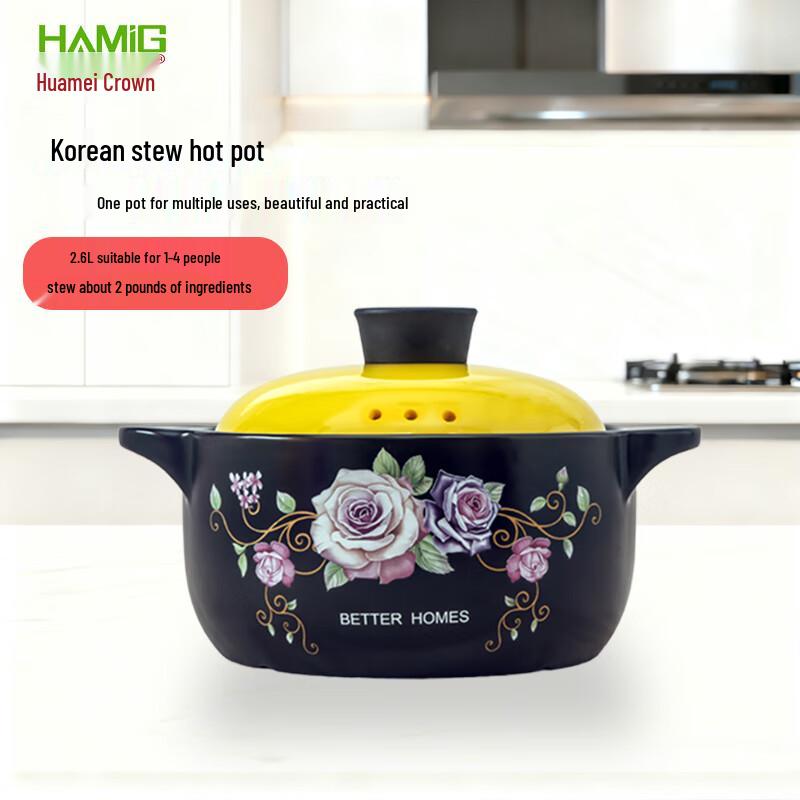 

HuaMeiGuan Ceramic Heat-Resistant Stew Pot