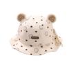 Kids Spring Autumn Sun Protection Bucket Hat Boys Girls Cute Shading Basin Cap Infant Toddler Four Seasons Universal Hat