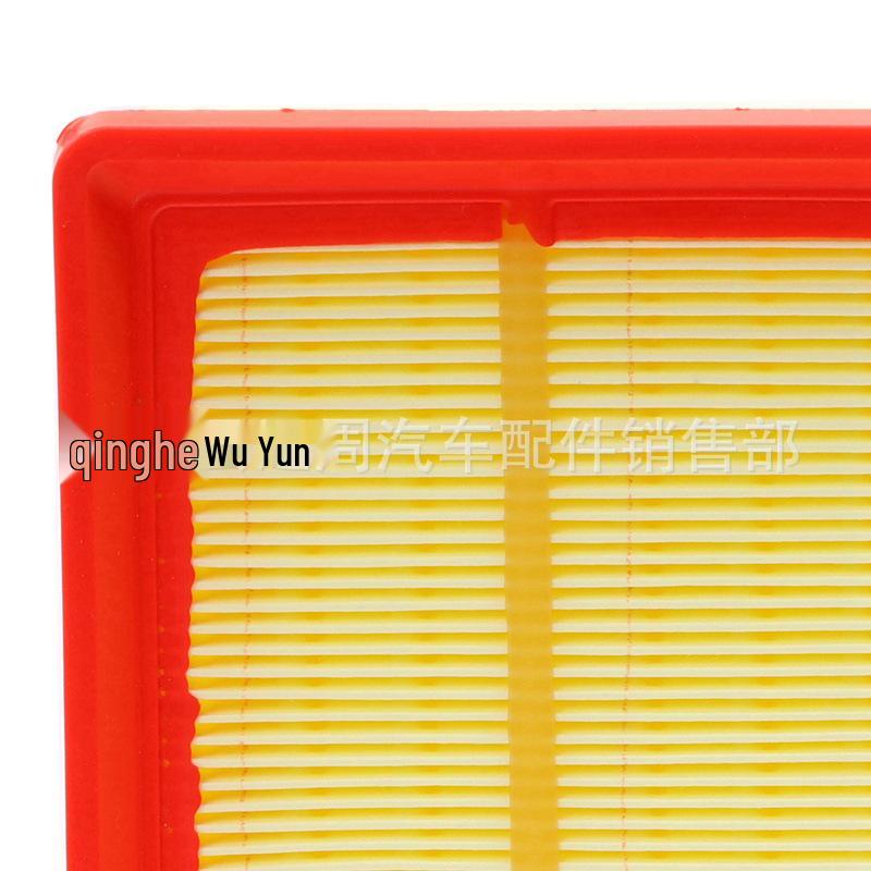 Changan CS15 Air Filter Screen for 19 Models - Intake Grille Car Part