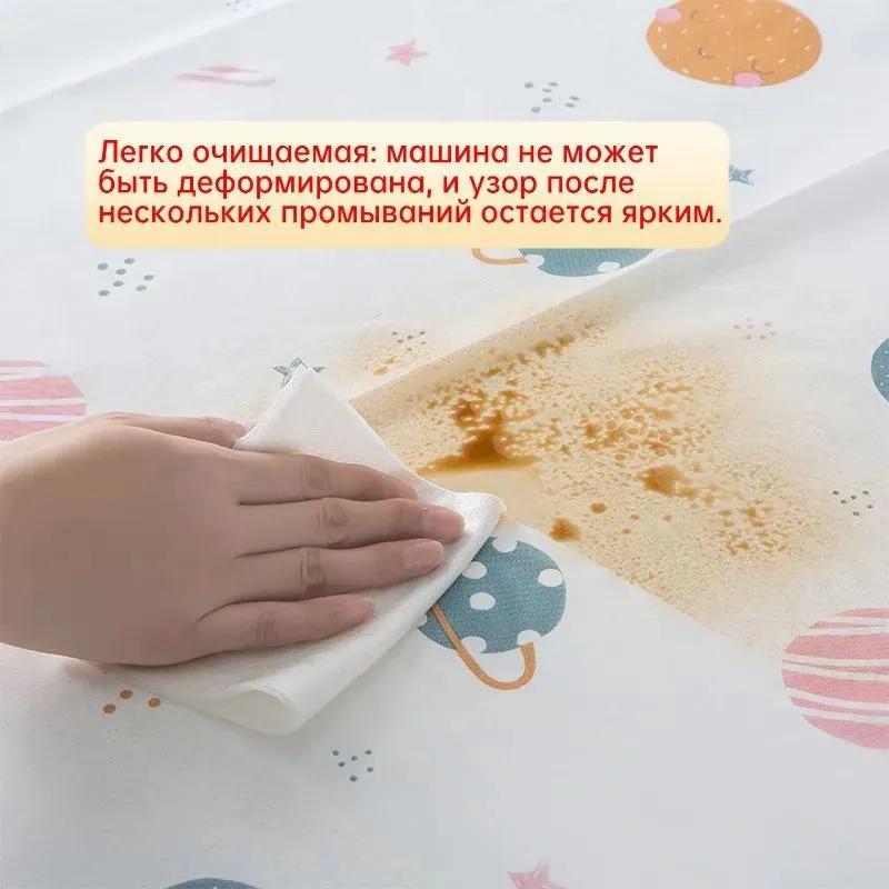 Protective cover for washing machine from dust.