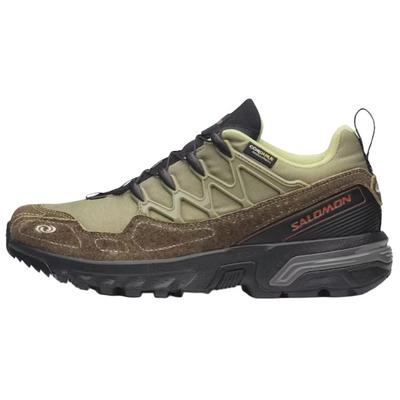 Obuwie uniseks – Sneakersy