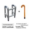 Inflatable Walker & Crutch Set for Halloween & Christmas Props