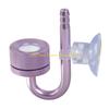 92MF Professional CO2 Dissolver Solubility Diffuser For Fish Tanks With Anti Clog Nozzle And Ergonomic Seal Technology