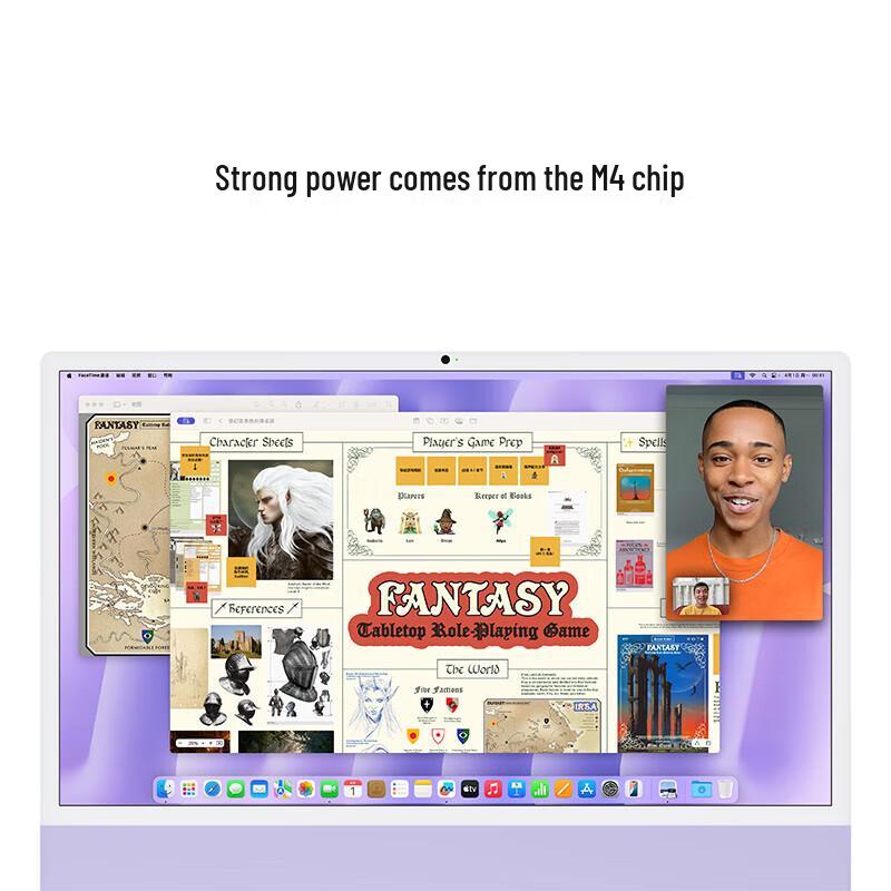 Apple iMac 24-inch All-in-One Desktop PC (CN version)