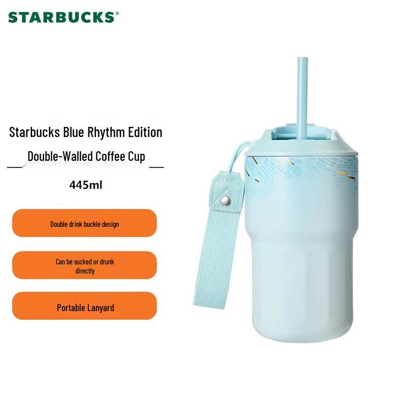 Starbucks 445ml Insulated Dual-Drink Tumbler
