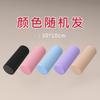 Tiemuyun Solid EVA Foam Roller