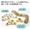 Sakai Sangyo Gujo Hachiman Hiragana Building Blocks - Wooden Building Blocks - Suitable for Ages 18 Months To 1.5 Years - Montessori Style Toy - Hirag